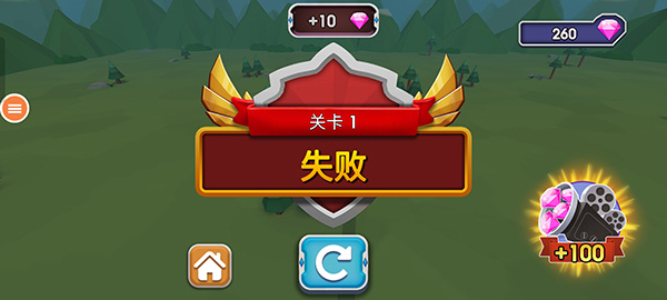 全面战争模拟器:部落时代(4)