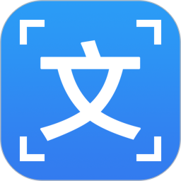 OCR图片文字识别