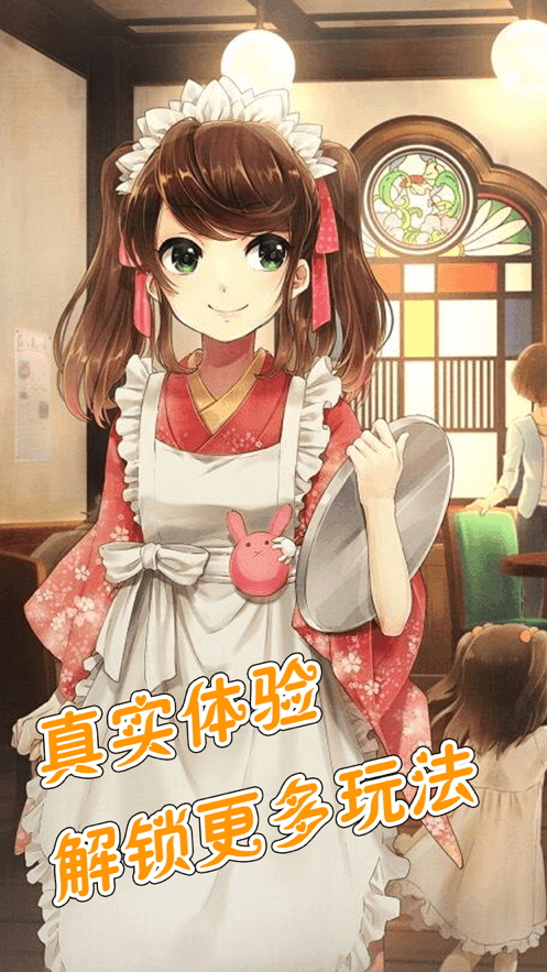 我的女友18岁(4)