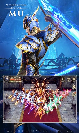 精灵盛典：黎明(2)