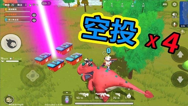 枪神精英阻击战(2)