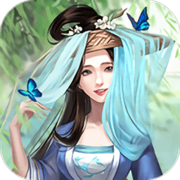 叫我大掌柜知己版