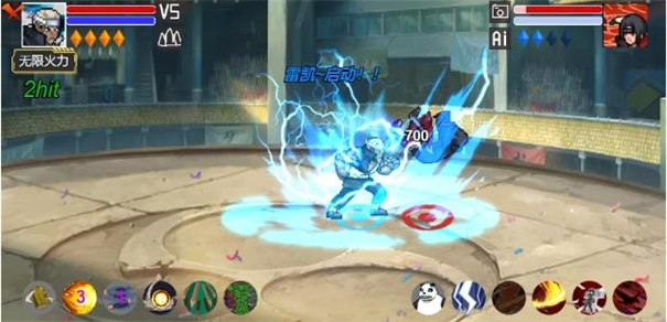 落尘游戏清晨改版(3)