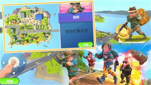 猎人生存战场(1)