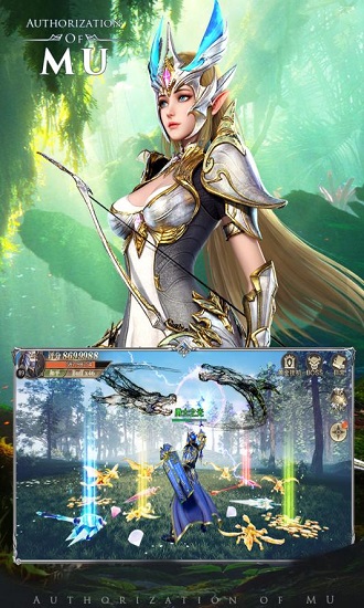 精灵盛典：黎明(3)