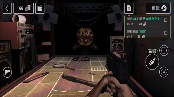 生存选择模拟器(2)