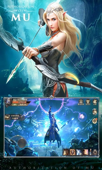 精灵盛典：黎明(4)