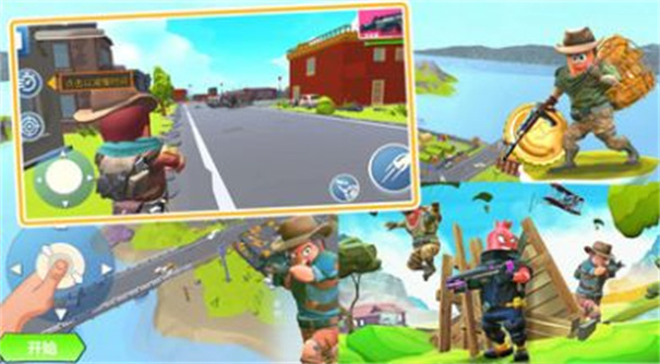 猎人生存战场(2)