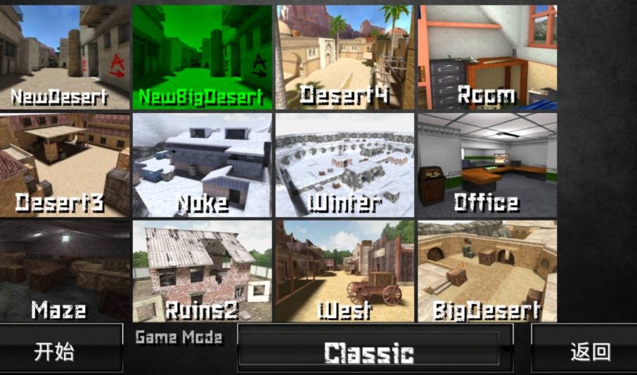 特种部队小组2(3)