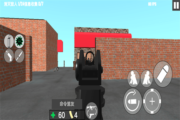 反恐射击战争 反恐射击战争