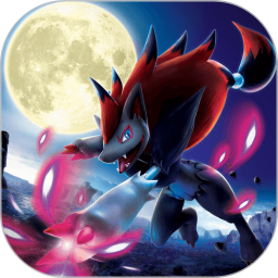 口袋妖怪数码宝贝世界内置菜单