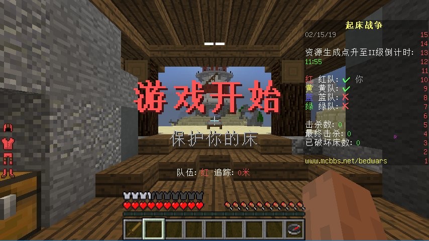 我的世界珍妮模组完整版无遮瑕(1)