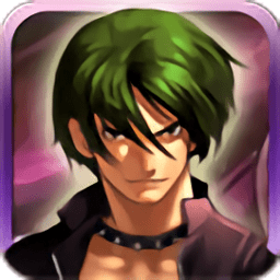 街机拳皇98无限金币版