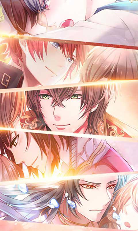 梦王国与沉睡的100王子(4)