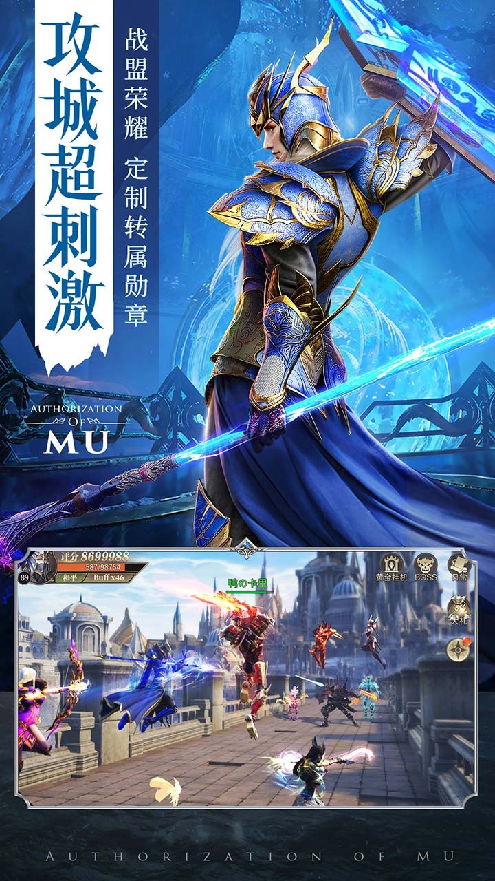 精灵盛典：黎明(1)