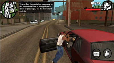 侠盗飞车圣安地列斯(3)