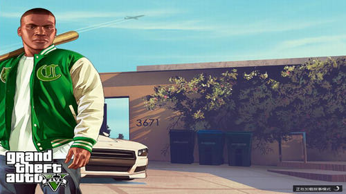 侠盗猎车手圣安地列斯内置修改器 侠盗猎车手圣安地列斯内置修改器