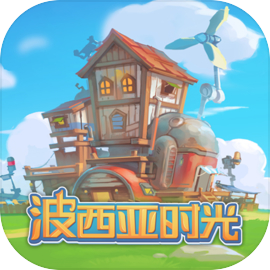 波西亚时光风灵月影修改器