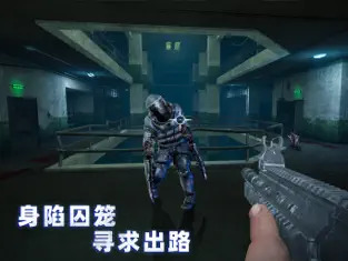 无尽噩梦4诡监狱免广告版(3)