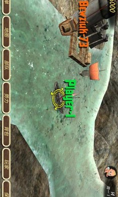 钢铁之躯2新大陆MOD菜单 钢铁之躯2新大陆MOD菜单