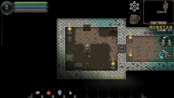 第九黎明3 第九黎明3