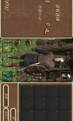 钢铁之躯2新大陆MOD菜单(2)