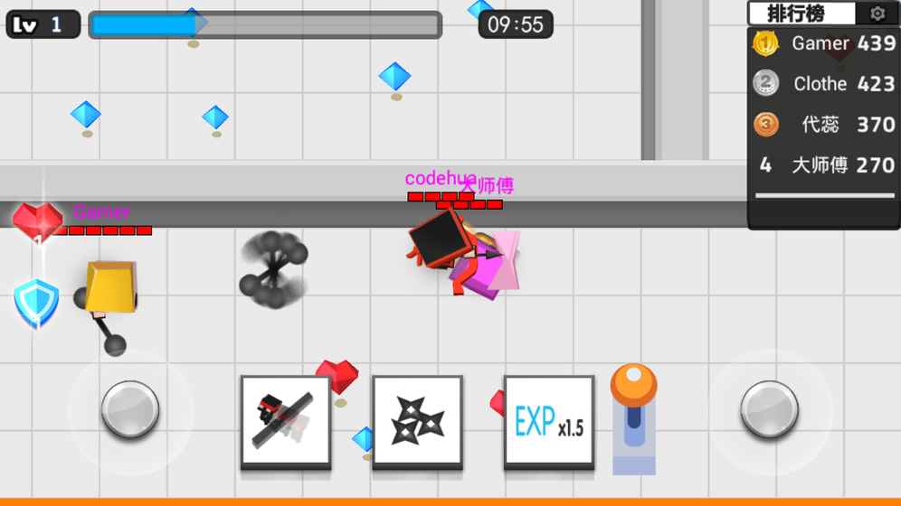 弓箭手大作战2(4)