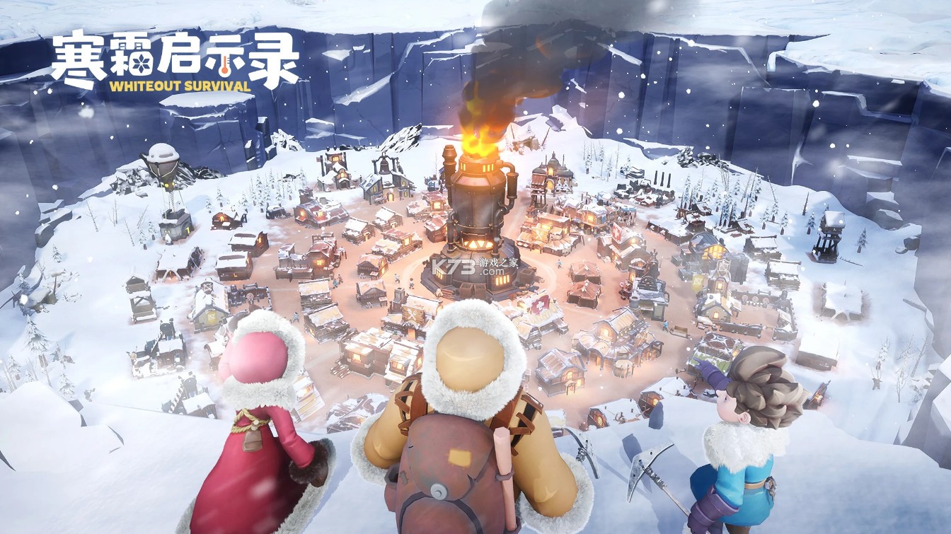 寒霜启示录 无尽冬日安卓版(3)