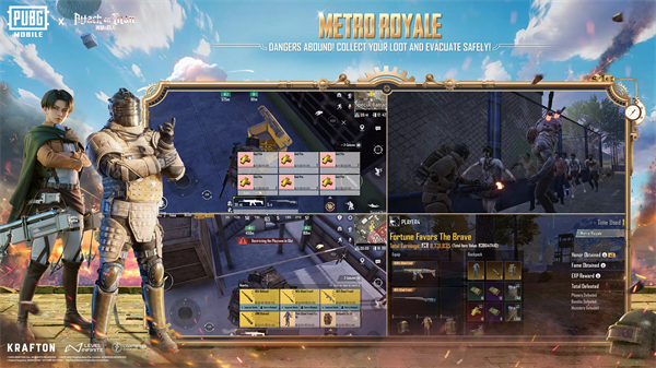 绝地求生国际服3.8版本(5)