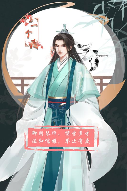 另一个我3：小家碧玉我3(5)