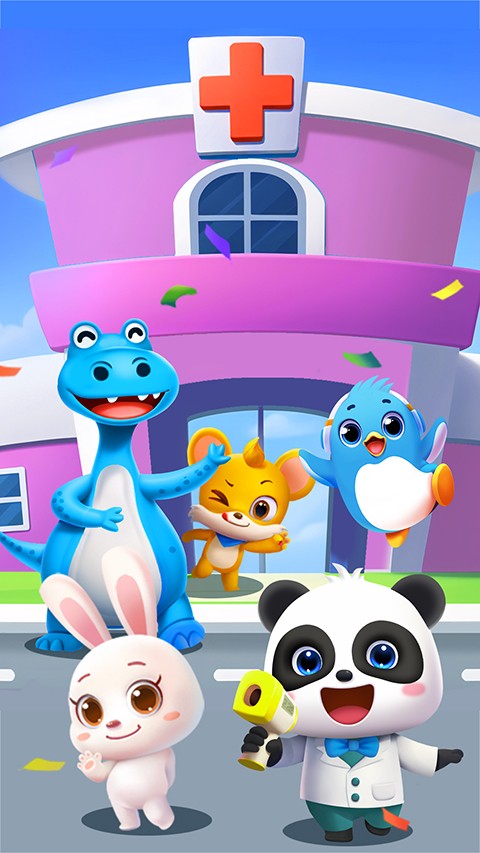 宝宝巴士宝宝医院亲子游戏(1)