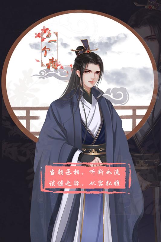 另一个我3：小家碧玉我3(1)