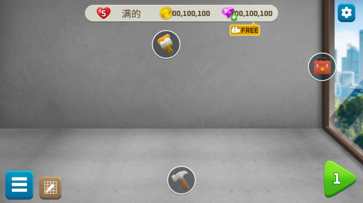 我的家居设计现代城市中文版(4)