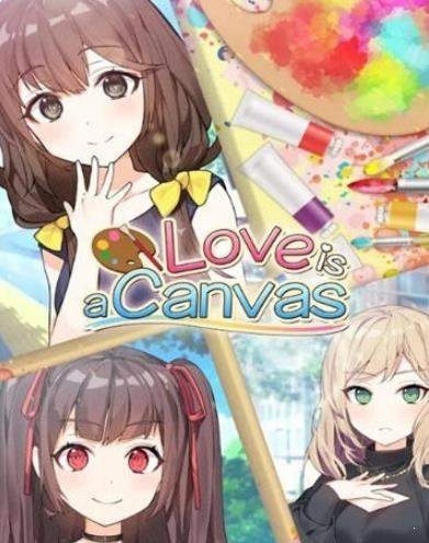 爱是画布(3)
