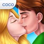 校园恋爱日记甜蜜初恋破解版