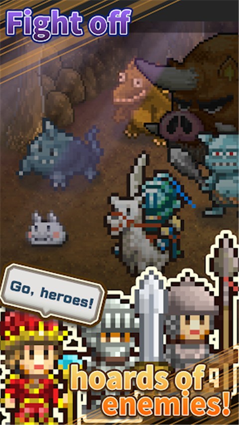 王都创世物语(2)