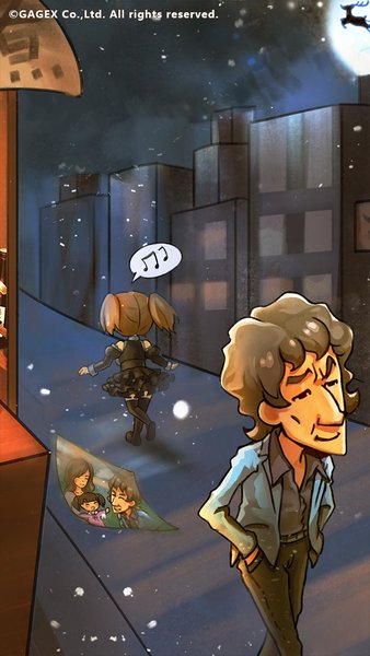 关东煮店人情故事3(3)