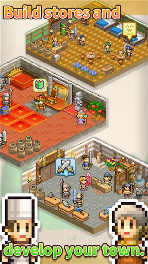 王都创世物语(1)