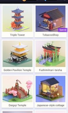 我爱拼模型 我爱拼模型