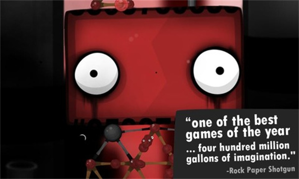 粘粘世界安卓汉化版(1)