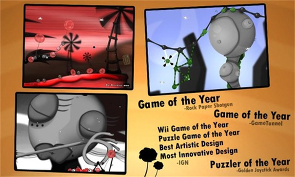 粘粘世界安卓汉化版(2)