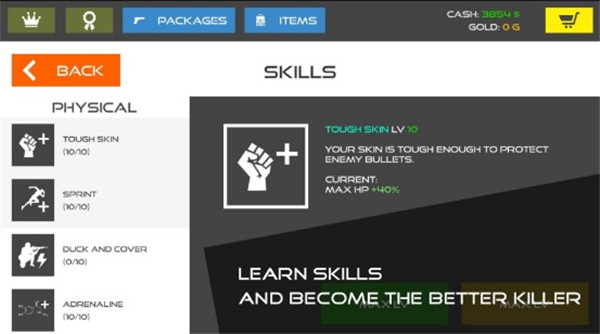 Stick Warfare: Blood Strike安装器(2)