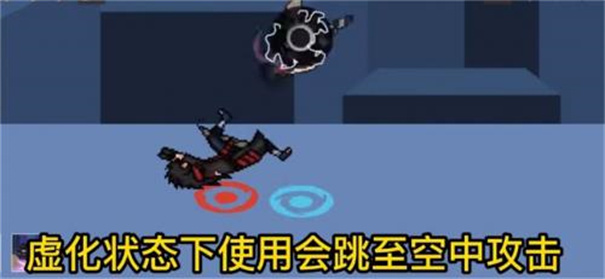 像素火影-次世代(1)