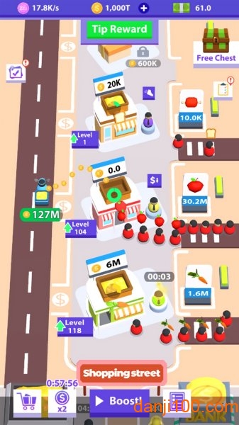 闲置集市大亨(2)