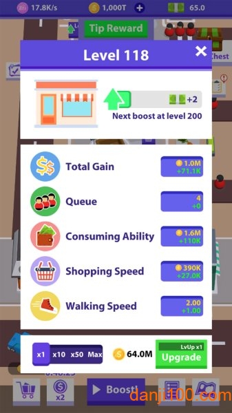 闲置集市大亨(1)