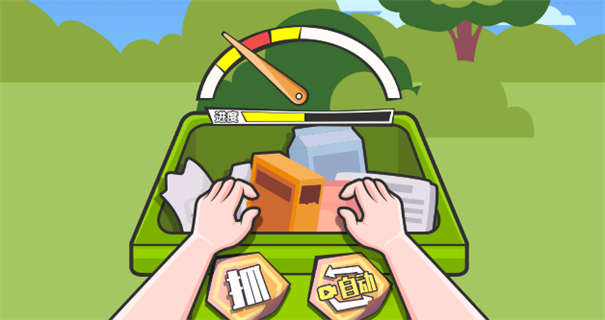 我的生活日记(3)