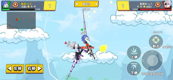 三国吃鸡王者(5)