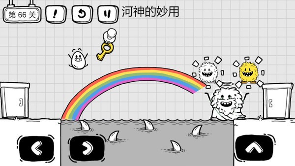 茶叶蛋大冒险(1)