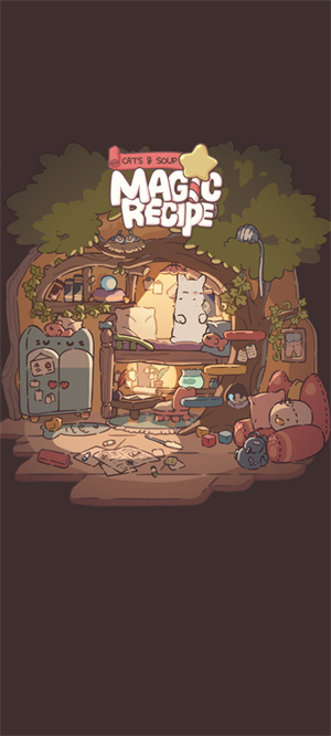 猫咪和汤魔法食谱(4)