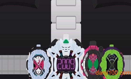 假面骑士沃兹模拟器(2)